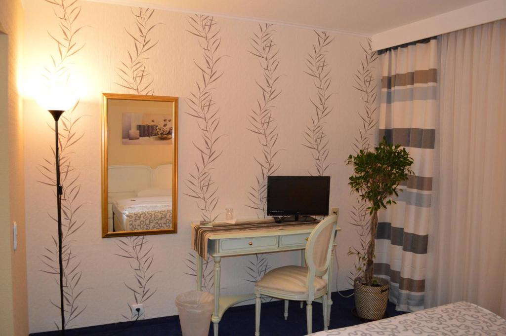 Hotel Royal Hanau Pokój zdjęcie